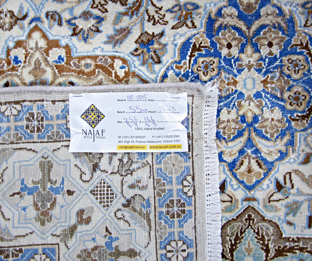 Handmade Vintage Persian Nain Rug | 256 x 166 cm | 8'4" x 5'5" - Najaf Rugs & Textile