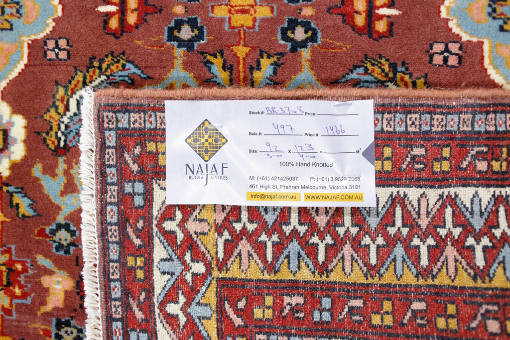 Handmade Vintage Persian Rug | 123 x 92 cm | 4' x 3' - Najaf Rugs & Textile