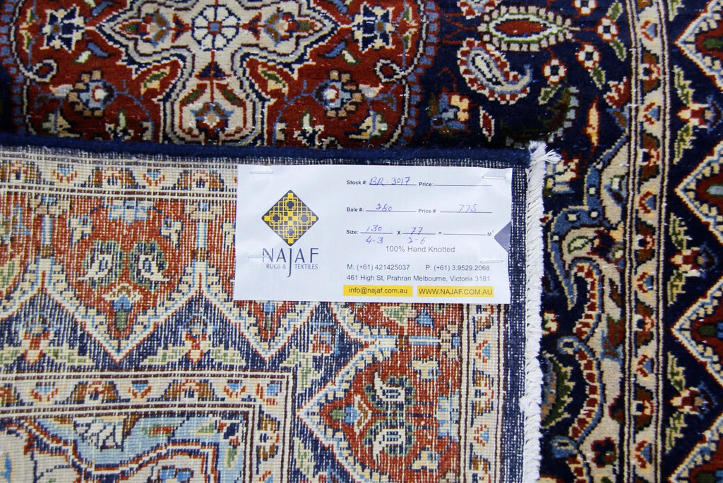 Handmade Vintage Persian Rug | 130 x 77 cm | 4'3" x 2'6" - Najaf Rugs & Textile