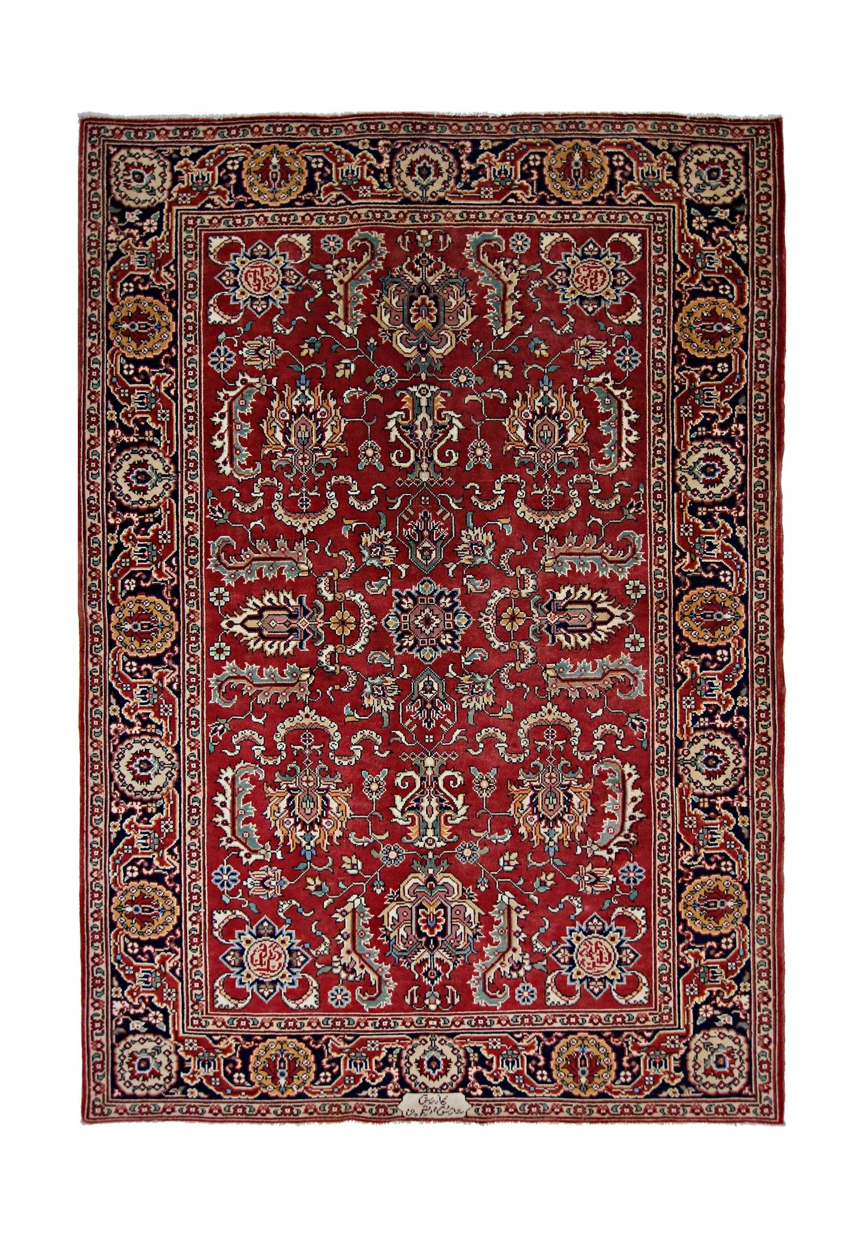 Handmade Vintage Persian Rug | 214 x 148 cm | 7' x 4'10" - Najaf Rugs & Textile