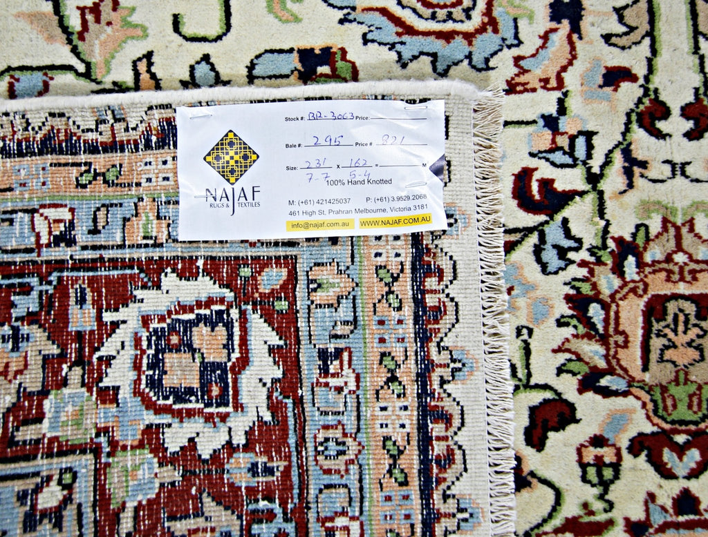 Handmade Vintage Persian Rug | 231 x 162 cm | 7'7" x 5'4" - Najaf Rugs & Textile