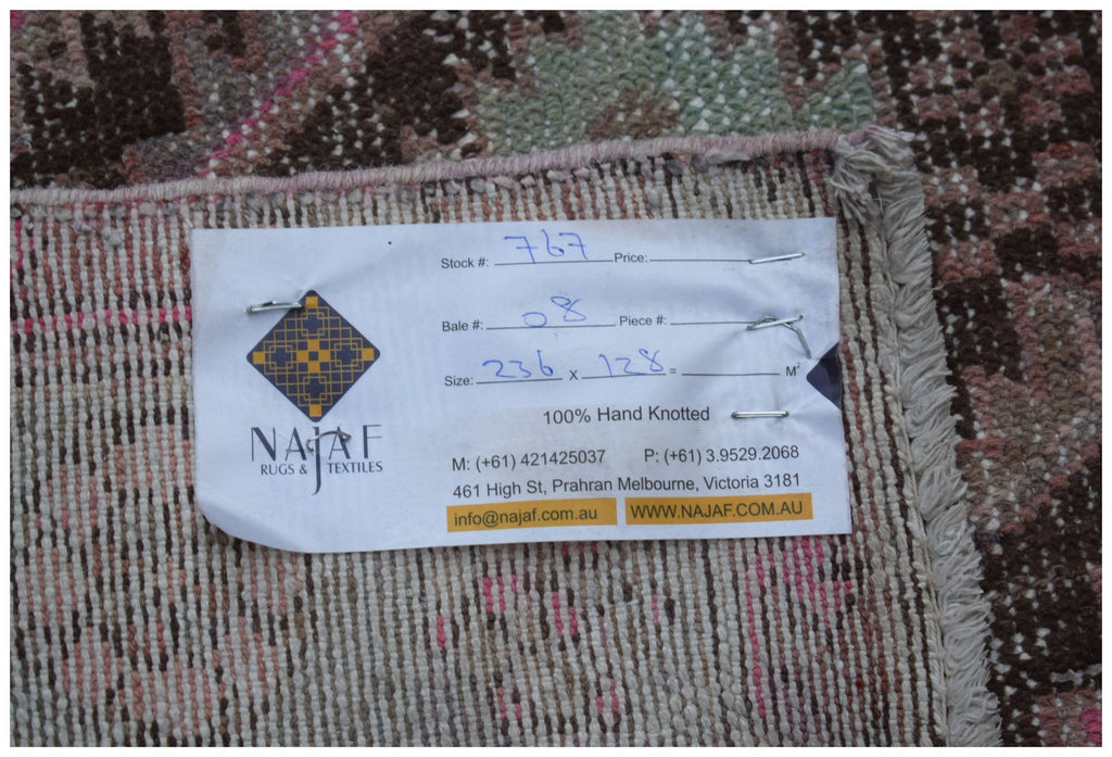 Handmade Vintage Persian Rug | 236 x 128 cm | 7'9" x 4'3" - Najaf Rugs & Textile