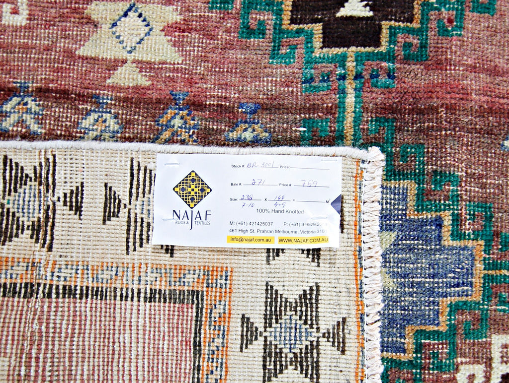Handmade Vintage Persian Rug | 238 x 144 cm | 7'10" x 4'9" - Najaf Rugs & Textile