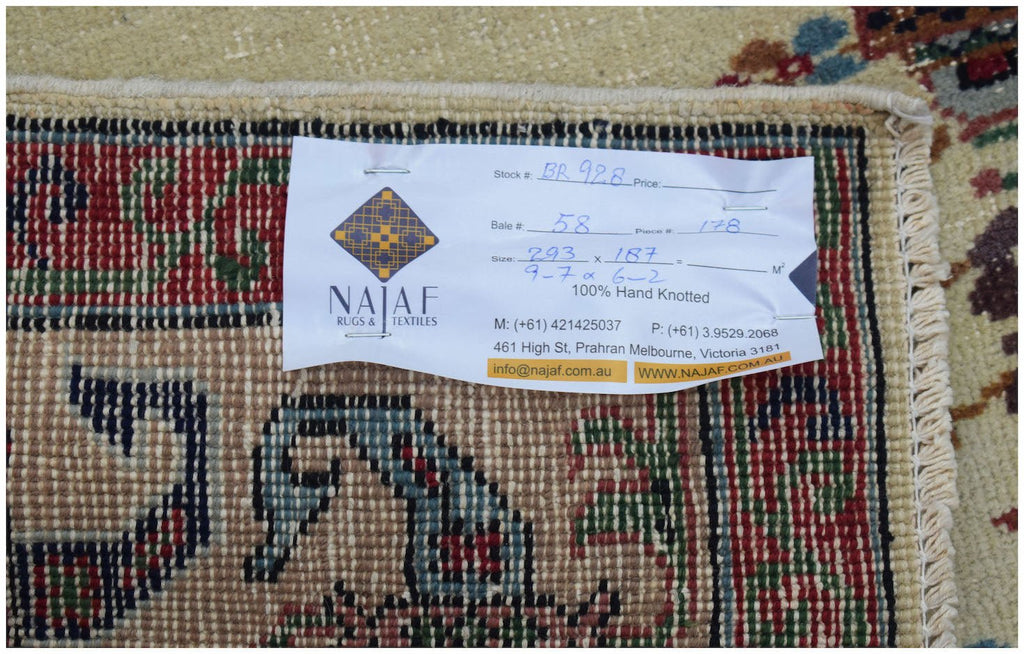 Handmade Vintage Persian Rug | 293 x 187 cm | 9'7" x 6'2" - Najaf Rugs & Textile