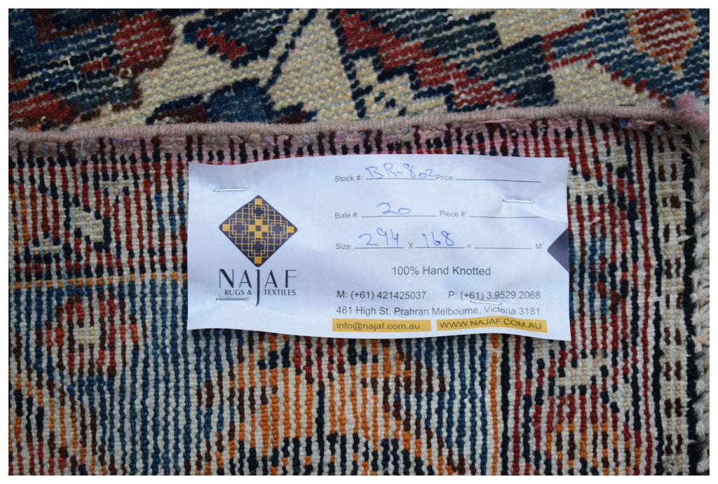 Handmade Vintage Persian Rug | 294 x 168 cm | 9'8" x 5'6" - Najaf Rugs & Textile