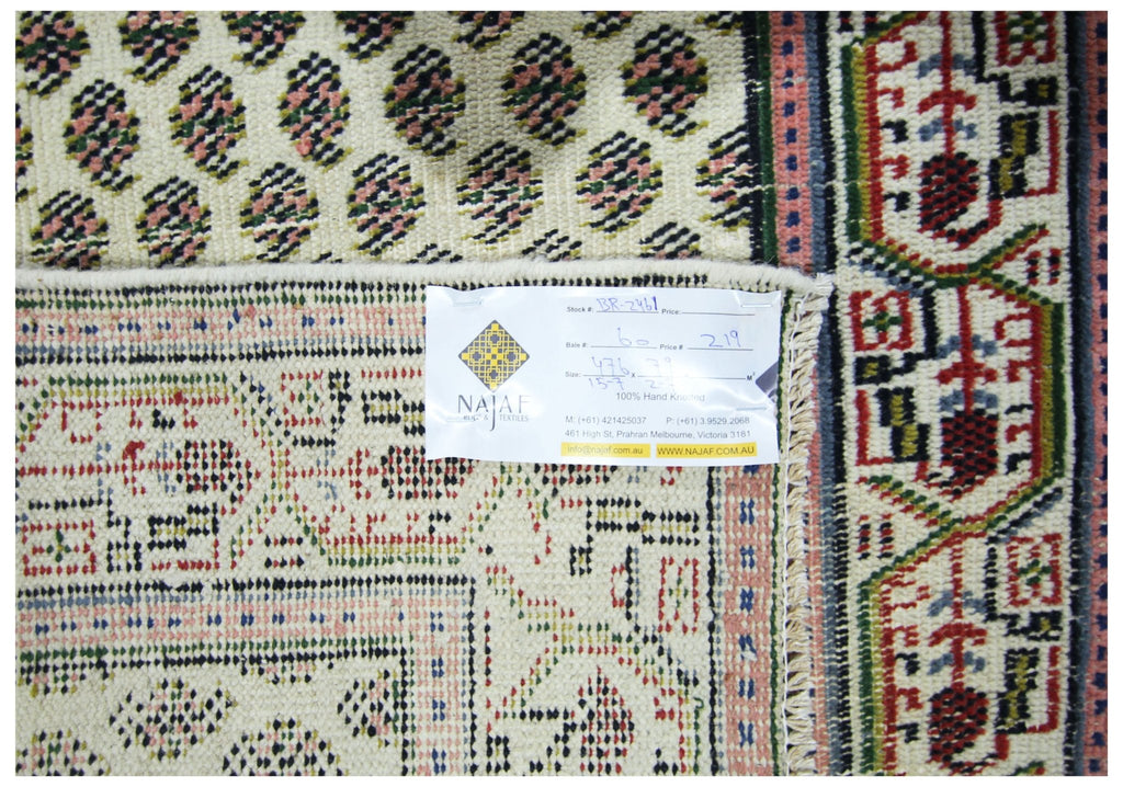 Handmade Vintage Persian Saraband Hallway Runner | 476 x 79 cm | 15'7" x 2'7" - Najaf Rugs & Textile