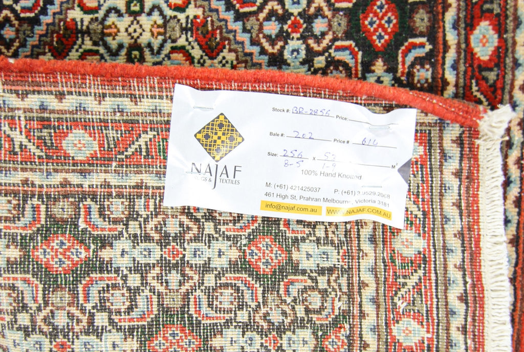 Handmade Vintage Persian Senneh Hallway Runner | 256 x 53 cm | 8'5" x 1'9" - Najaf Rugs & Textile