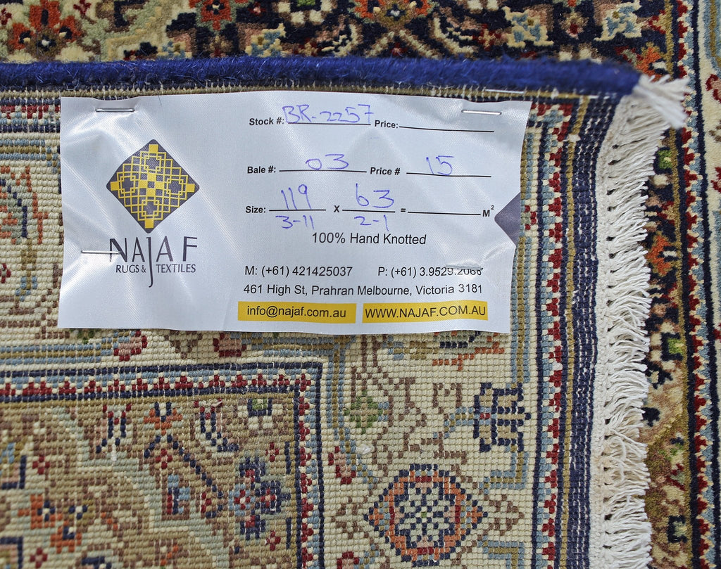Handmade Vintage Persian Silk Tabriz Rug | 119 x 63 cm | 3'11" x 2'1" - Najaf Rugs & Textile