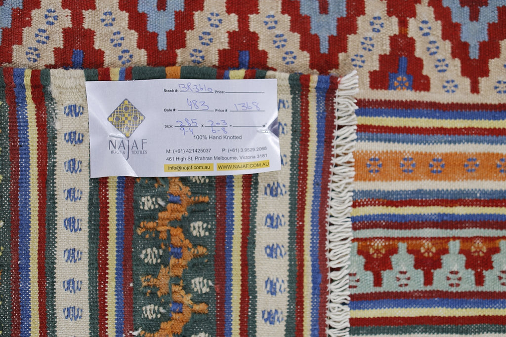 Handmade Vintage Persian Sumak Kilim | 285 x 203 cm | 9'4" x 6'8" - Najaf Rugs & Textile