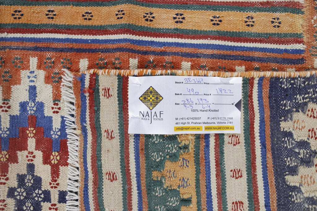 Handmade Vintage Persian Sumak Kilim | 286 x 193 cm | 9'5" x 6'4" - Najaf Rugs & Textile
