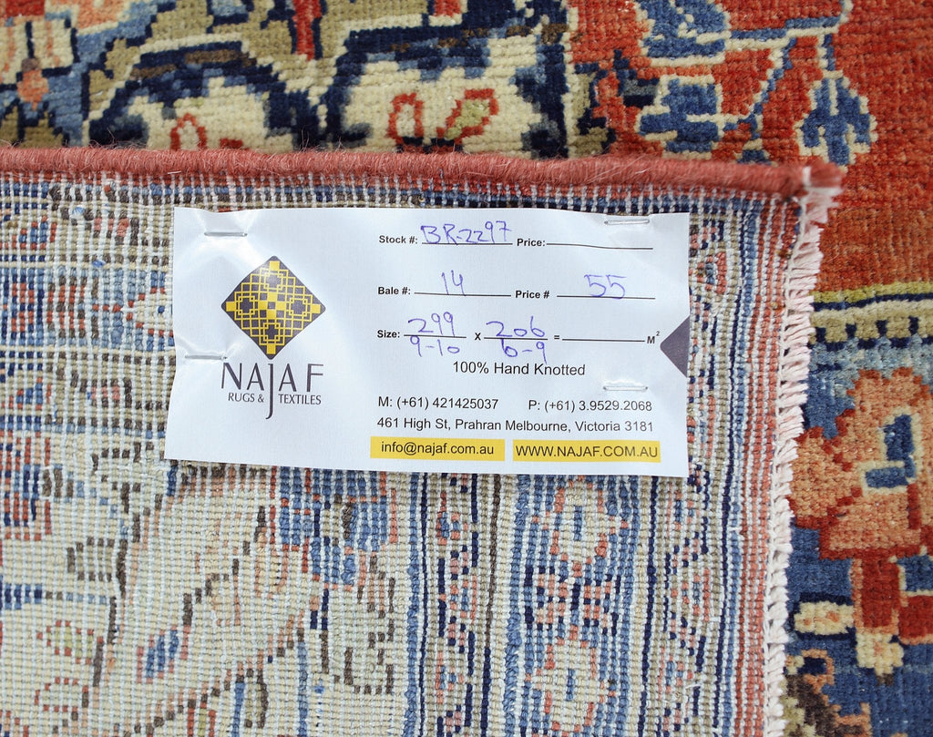 Handmade Vintage Persian Tabriz Rug | 299 x 206 cm | 9'10" x 6'9" - Najaf Rugs & Textile