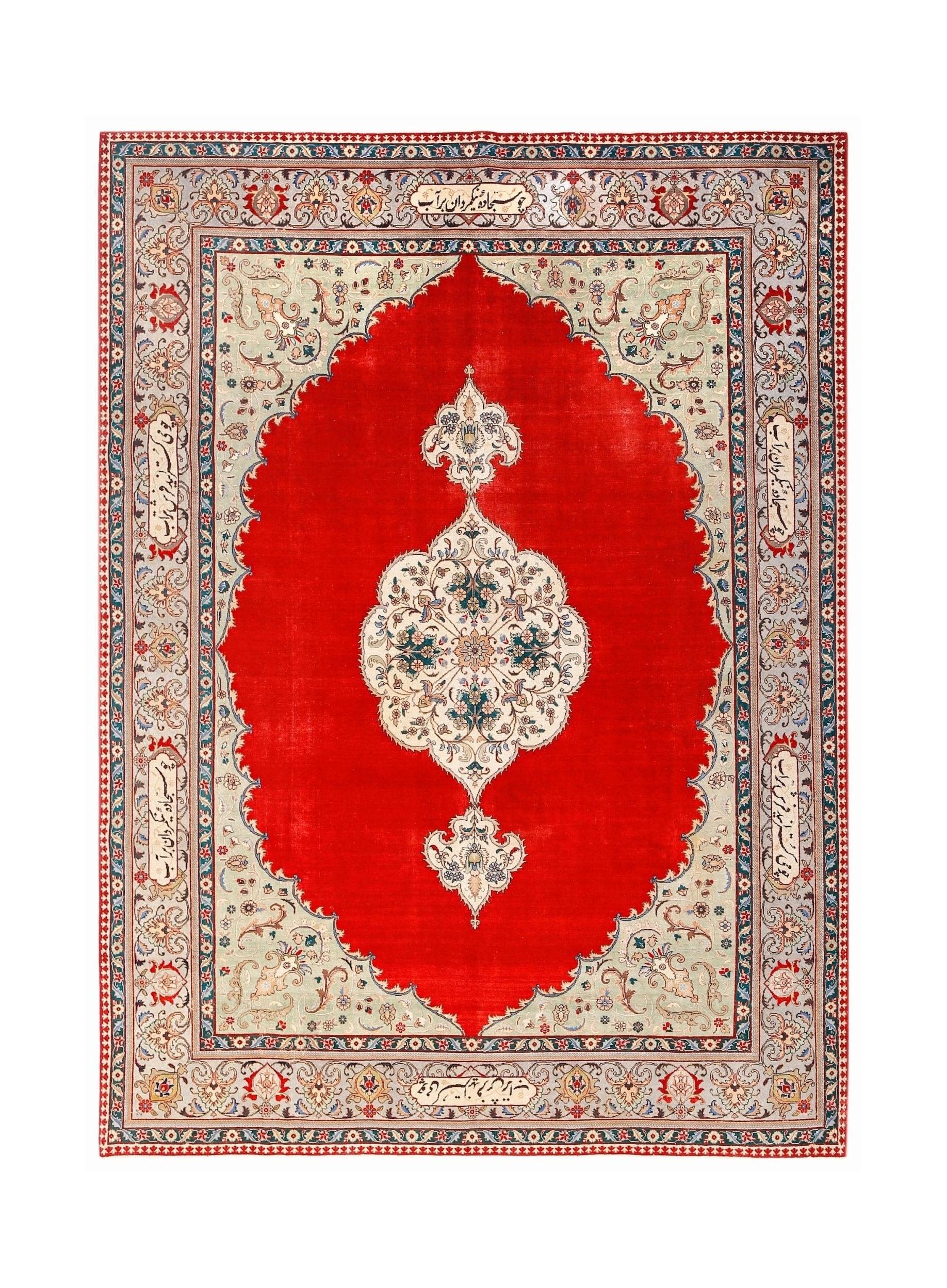 Handmade Vintage Persian Tabriz Rug | 383 x 292 cm | 12'7" x 9'7" - Najaf Rugs & Textile