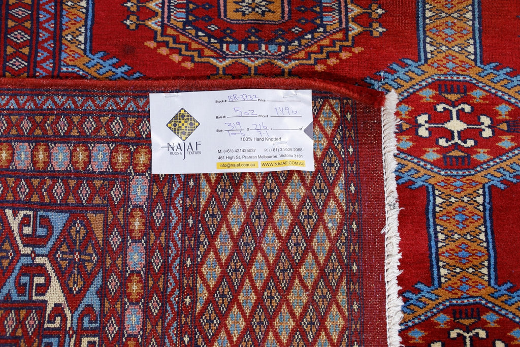 Handmade Vintage Princess Bokhara Rug | 319 x 216 cm | 10'6" x 7'1" - Najaf Rugs & Textile