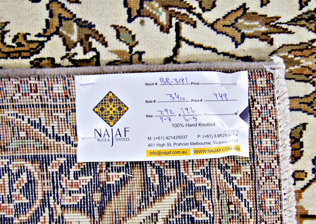 Handmade Vintage Traditional Pakistani Rug | 292 x 196 cm | 9'7" x 6'5" - Najaf Rugs & Textile