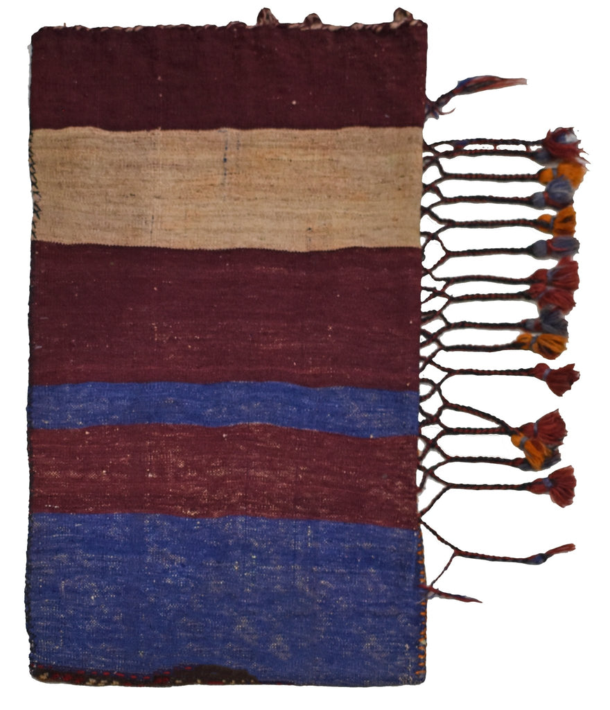 Handmade Vintage Tribal Afghan Baluch Cushion | 82 x 48 cm | 2'6" x 1'5" - Najaf Rugs & Textile