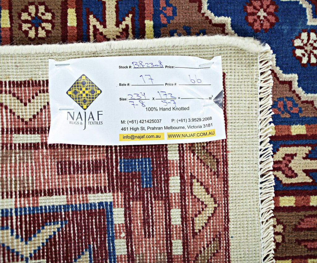 Handmade Vintage Turkish Rug | 234 x 172 cm | 7'8" x 5'7" - Najaf Rugs & Textile
