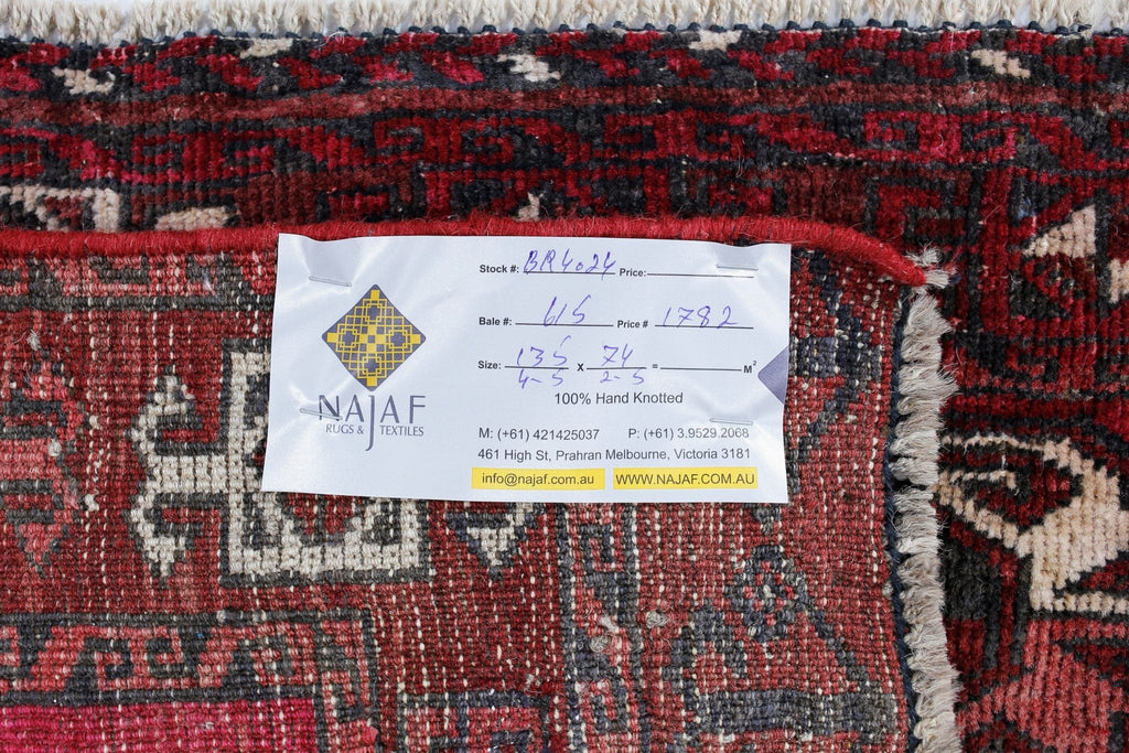 Handmade Vintage Turkmen Tekke Rug | 135 x 74 cm | 4'5" x 2'5" - Najaf Rugs & Textile