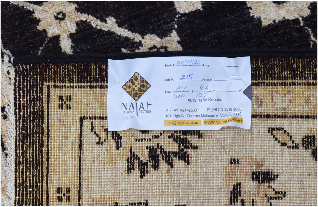 Handwoven Afghan Chobi Rug | 200 x 137 cm | 6'7" x 4'6" - Najaf Rugs & Textile