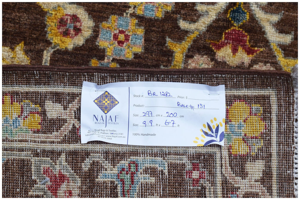 Handwoven Afghan Chobi Rug | 297 x 200 cm | 9'9" x 6'7" - Najaf Rugs & Textile