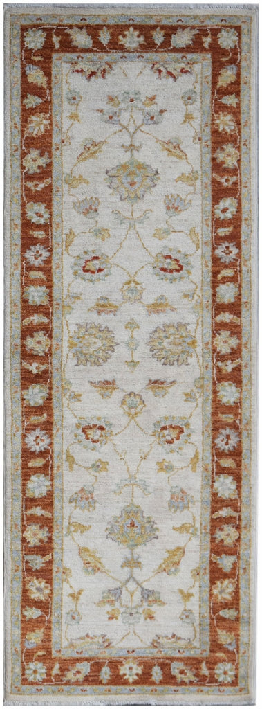 Handwoven Traditional Afghan Hallway Runner | 171 x 63 cm | 5'8" x 2'1" - Najaf Rugs & Textile