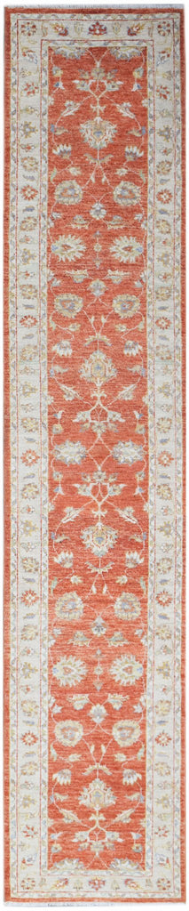 Handwoven Traditional Afghan Hallway Runner | 321 x 62 cm | 10'7" x 2'1" - Najaf Rugs & Textile