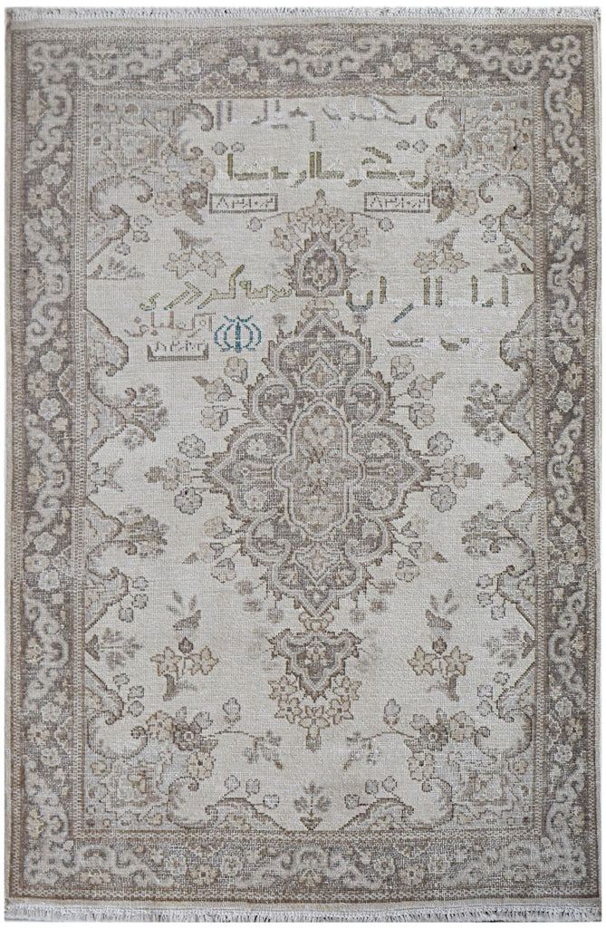 Handwoven Vintage Persian Kerman Rug | 135 x 86 cm | 4'6" x 2'10" - Najaf Rugs & Textile