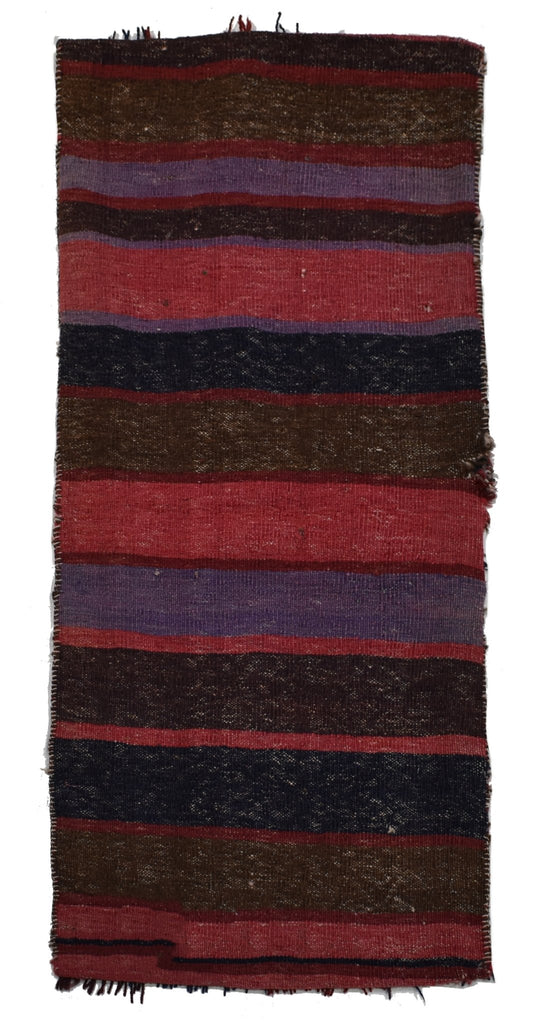 Vintage Afghan Tribal Saddle Bag | 115 x 47 cm | 3'7" x 1'5" - Najaf Rugs & Textile